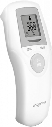 دماسنج دیجیتال بدن Xiaomi مدل Andon NT19